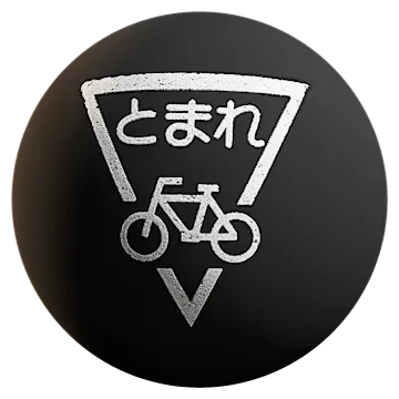 painted bike stop sign 001 — Descargar