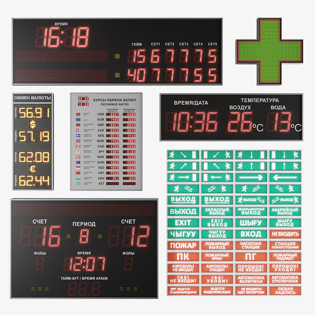 Set of light and electronic boards — Descargar