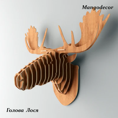 MANGO DECOR moose head — Ver 3