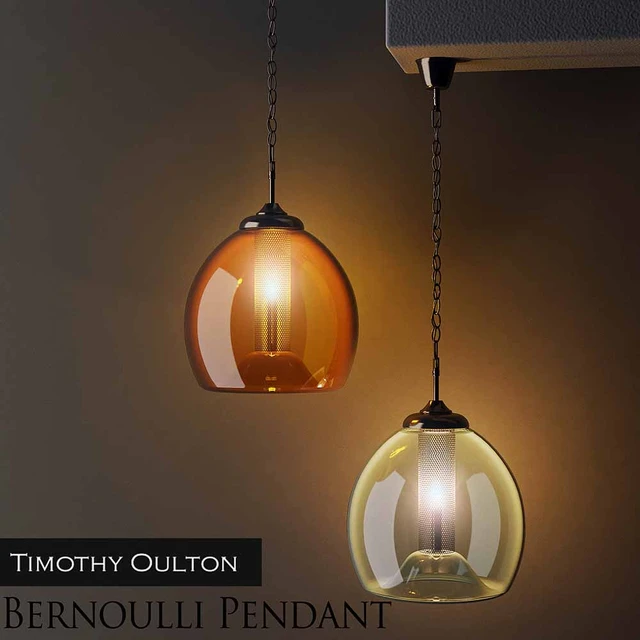 Timothy Oulton Bernoulli Pendant — Descargar