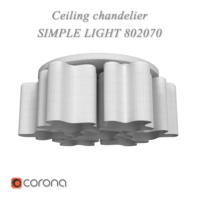 Потолочная люстра SIMPLE LIGHT 802070 — Вид 2