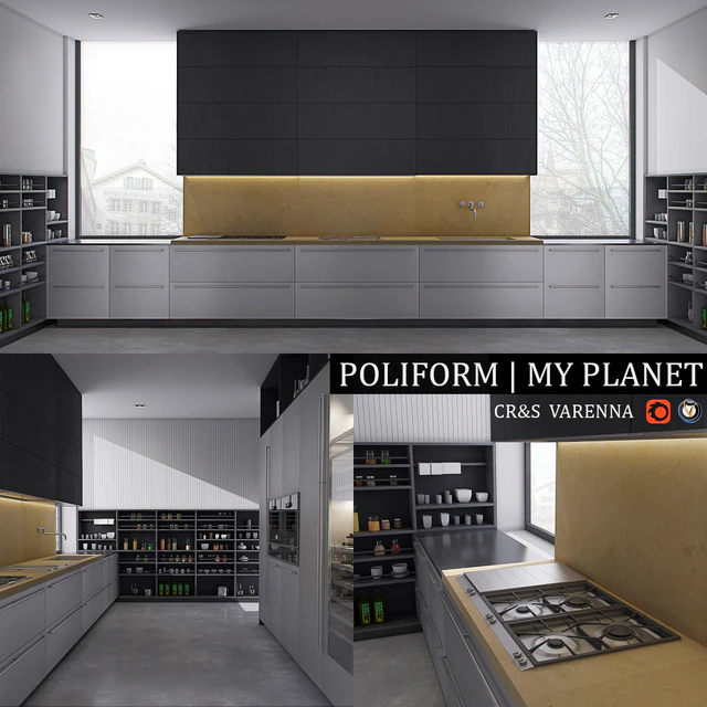 Kitchen Varenna My Planet — Скачать