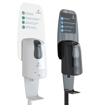 BINELE Sanitizer Kits (White, Black) — Ver 3