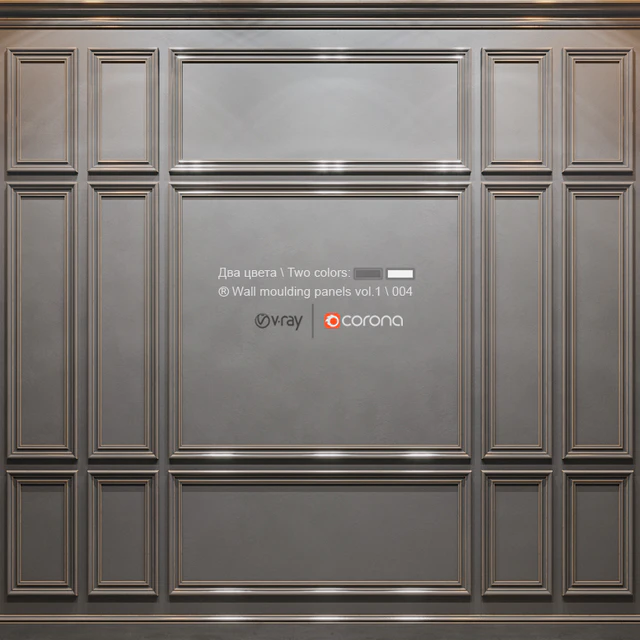 Wall molding panels vol. 1 \ 004 — Download