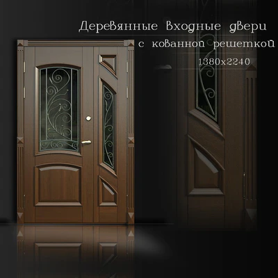 Wooden door with wrought — Descargar