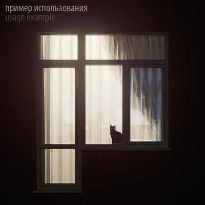 Набор штор для окон экстерьера — Вид 2