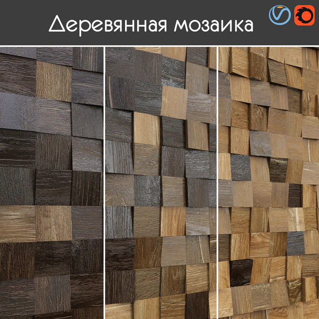 Деревянная мозаика, 003 — Скачать