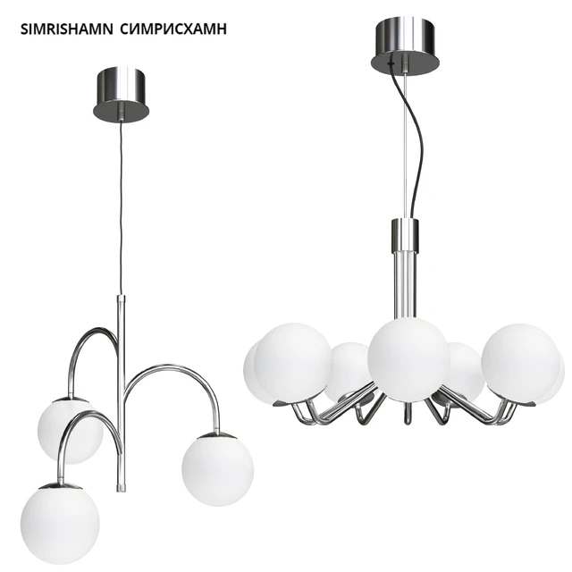 IKEA Pendant Lights SIMRISCHAMN — Descargar