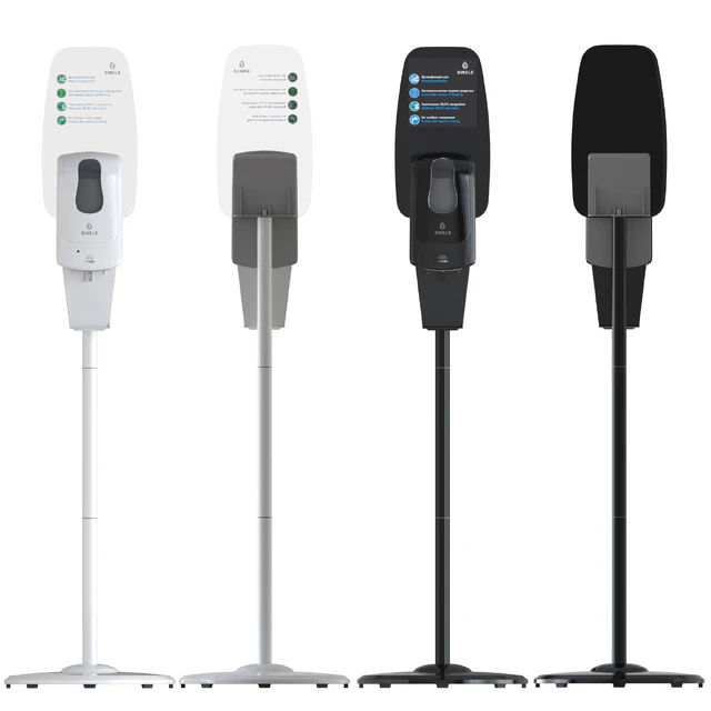BINELE Sanitizer Kits (White, Black) — Descargar
