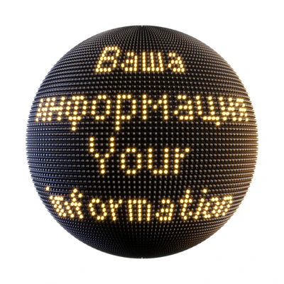 LED — Вид 1