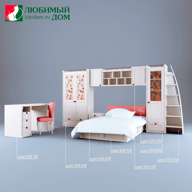 Children's furniture Calypso favorite house — Descargar