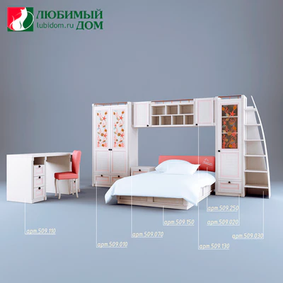 Children's furniture Calypso favorite house — Descargar