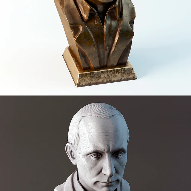 Putin — Скачать
