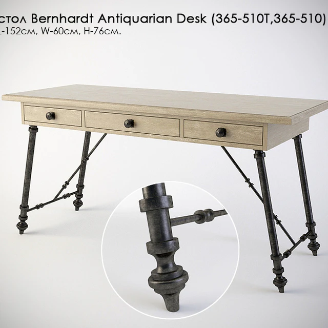 Buffet Bernhardt Antiquarian Desk (365-510T, 365-510) — Descargar