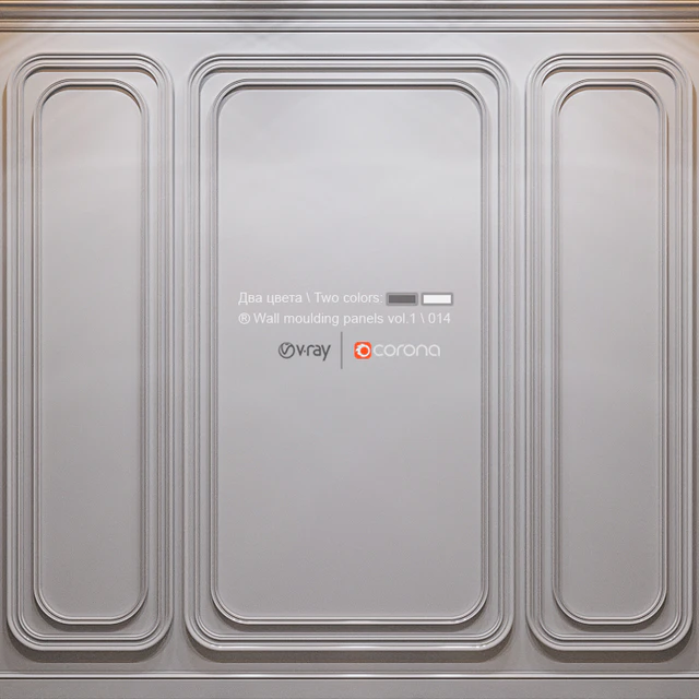 Wall molding panels vol. 1 \ 014 — Download