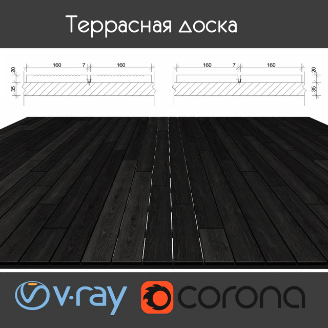 Террасная доска на лагах, 4 вида, черный — Скачать
