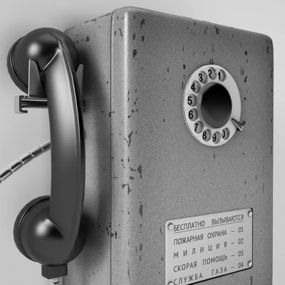 The Soviet payphone — Ver 2