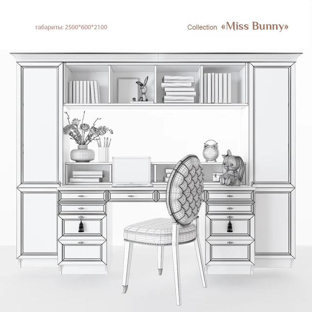 EFI Concept Kid / Miss Bunny - Workplace — Descargar