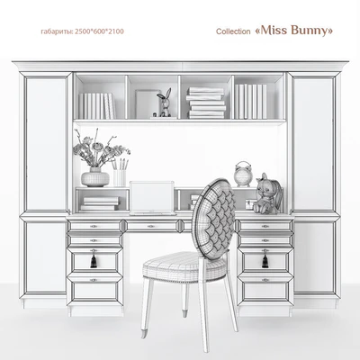 EFI Concept Kid / Miss Bunny - Workplace — Ver 2
