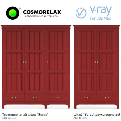 Cosmorelax \ Wardrobe "Bordo" Three-leafed and two-leafed. — Ver 1
