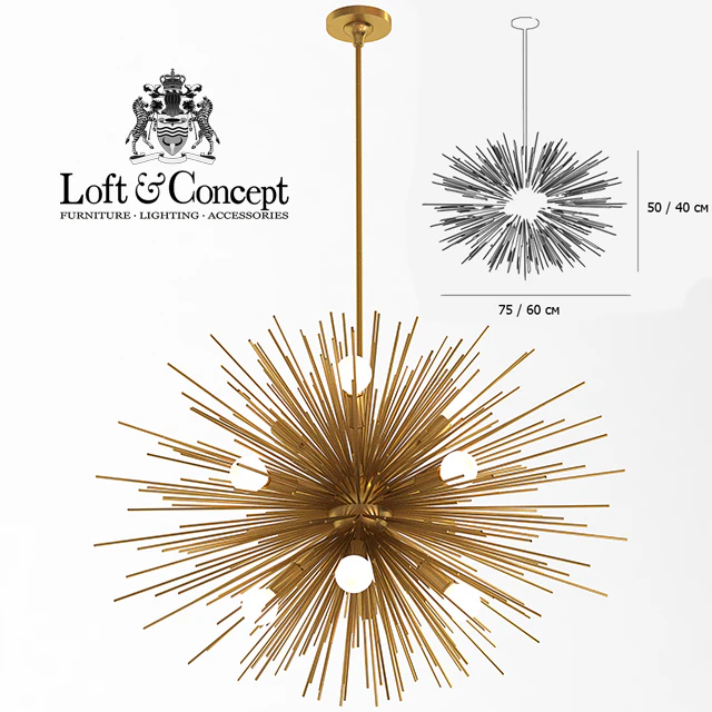 Люстра Arteriors Home Zanadoo — Скачать