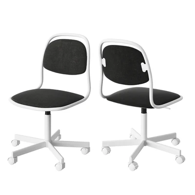 Ikea ÖRFJÄLL — Вид 3