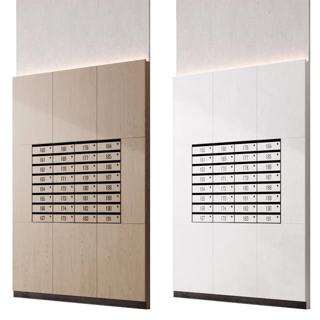 Hoger Flise Mailboxes — Descargar