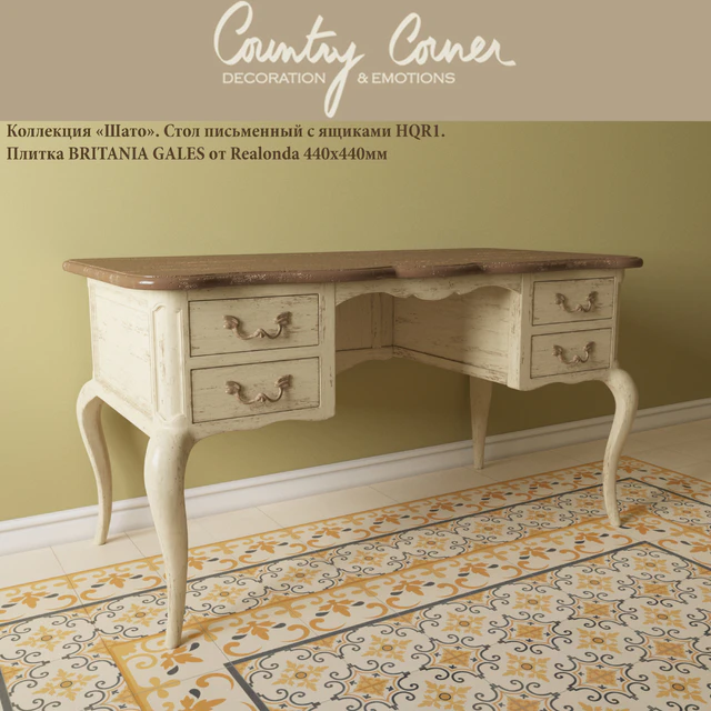 Writing desk with drawers Chateau HQR1, tile BRITANIA GALES from Realonda — Descargar
