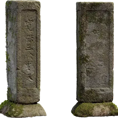 japanese gravestone 006 — Скачать