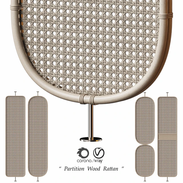 Partitions " Wood Rattan " — Скачать
