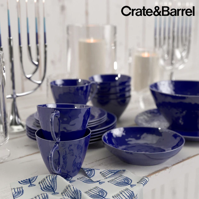 Crate&Barrel Hanukkah set — Скачать