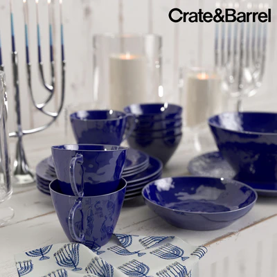 Crate&Barrel Hanukkah set — Вид 3