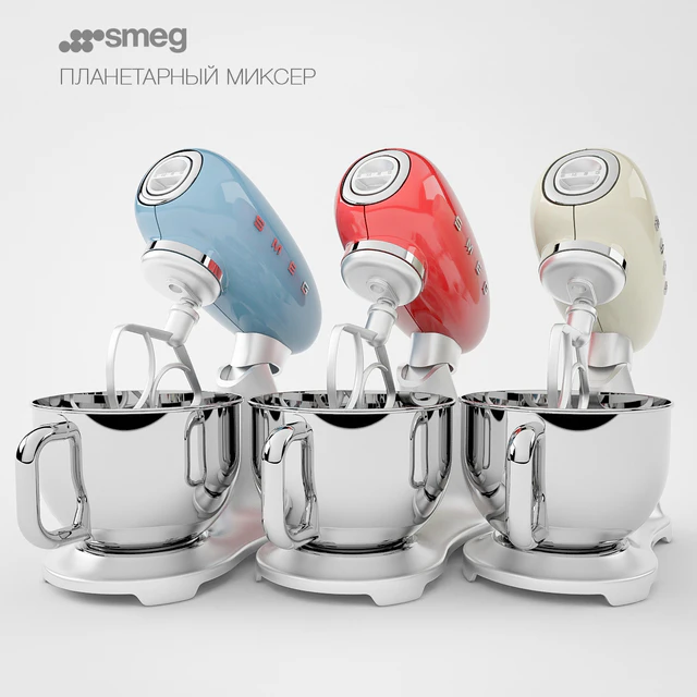 Smeg sifters — Descargar