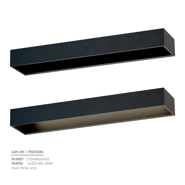 Favorite 2409-2W — Descargar