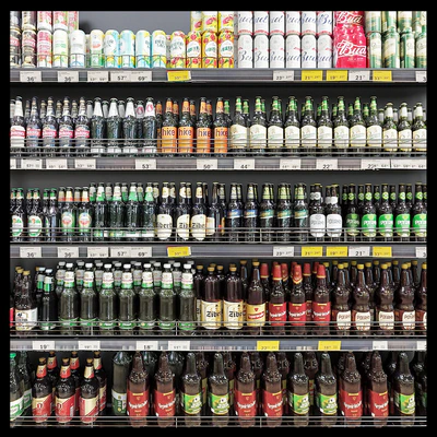 Beer store — Ver 4