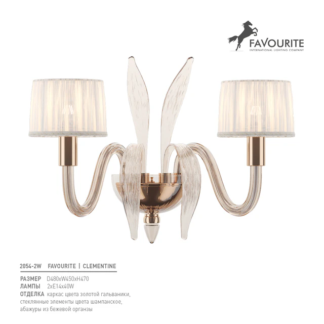 Favorite 2054-2W — Descargar