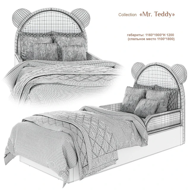EFI Kid Concept / Mr. Teddy - bed 2 — Descargar