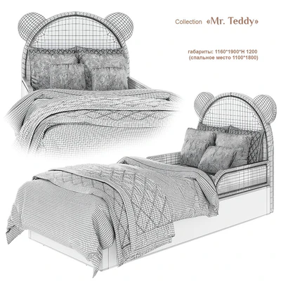 EFI Kid Concept / Mr. Teddy - bed 2 — Ver 2