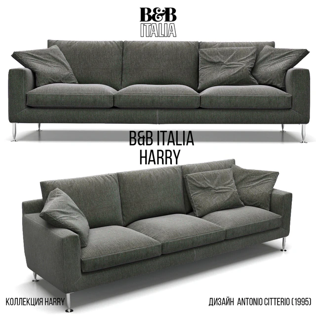 b&b italia Harry — Descargar