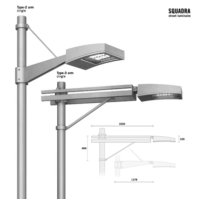 Martini Light - SQUADRA Street Luminaire — Вид 3