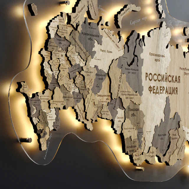 Wooden map of Russia — Descargar