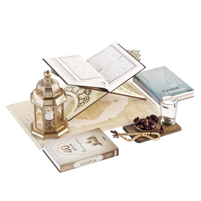 Decorative set of Iftar in the month of Ramadan — Descargar