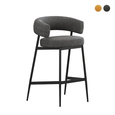 Bar stool Zanotta Nena — Ver 4