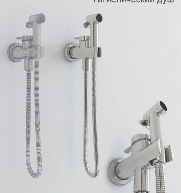 Hygienic shower CRISTIN — Descargar