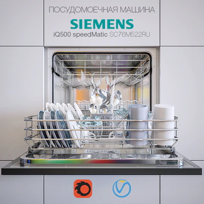 Посудомоечная машина Siemens speedMatic SC76M522RU — Вид 1