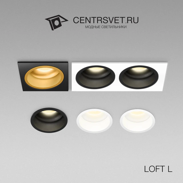 LOFT L — Descargar