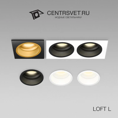 LOFT L — Descargar