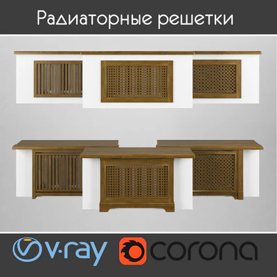 Set of radiator grilles — Ver 1