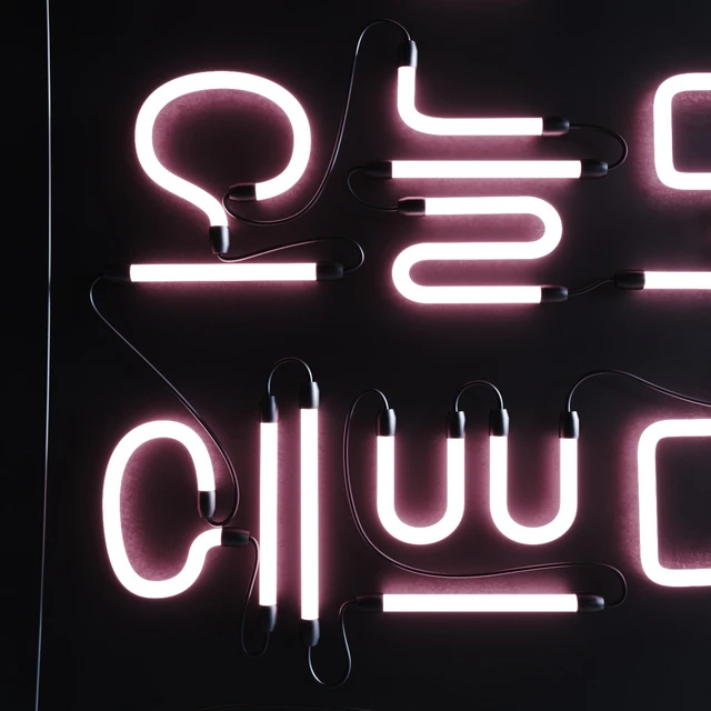 Neon Set 015 Неоновая вывеска корейский язык — Скачать
