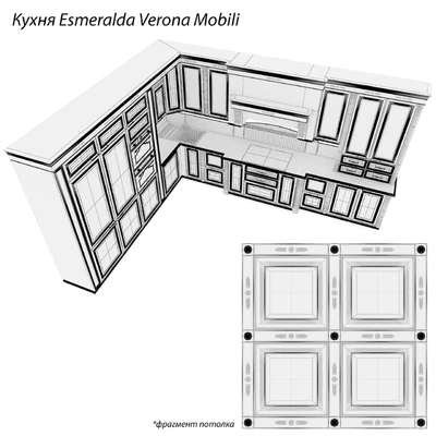 Кухня Esmeralda Verona Mobili — Вид 3